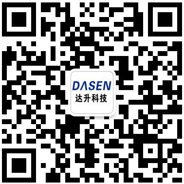 达升科技企业公众号二维码